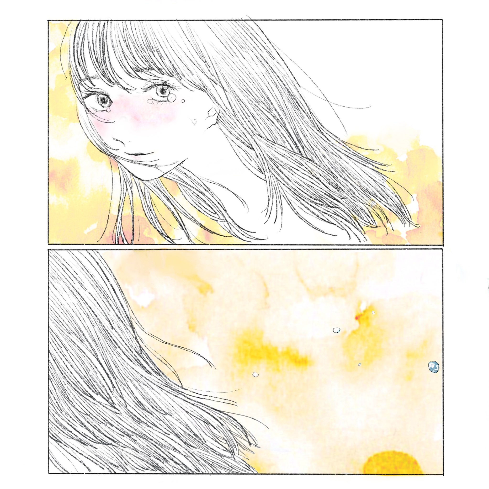 「歌えもしない恋ばっかだ」